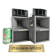 Altec kleiner A7 Frontlader