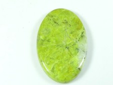 25 x 40 x 05 mm natürlicher