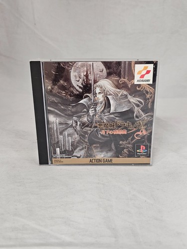Castlevania symphony the - symphony,