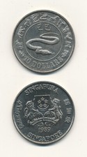 Singapore / Singapur - 10