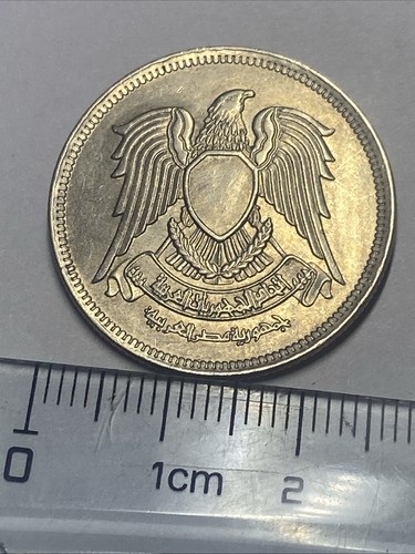 ägypten piaster 1972 ah - Ägypten,