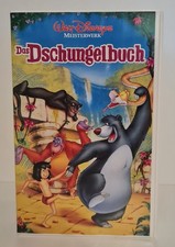 Das Dschungelbuch VHS