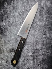 Gyuto Japanisches Messer Allzweckmesser Kochmesser Japanese Chef's Knife 404