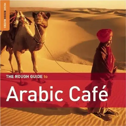Kalthoum rough guide arabic - rough,