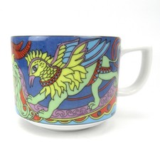 Langenthal Porzellan Kaffeetasse Bopla Suisse Made Porcelain Coffee Cup #7