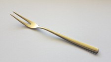 WMF Boston Serviergabel, poliert, 19,2 cm, Ausstellungsstück, Cromargan