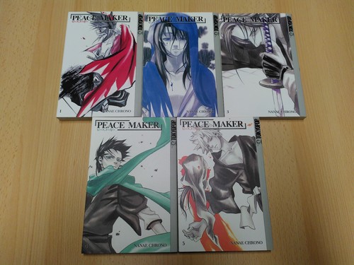 Peace maker band bis - bis, 5