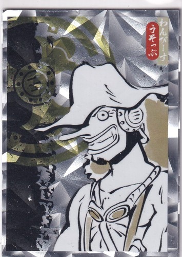 Panini one piece - one,