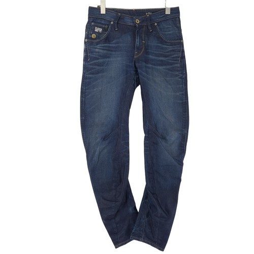 Vintage star jeans - vintage,