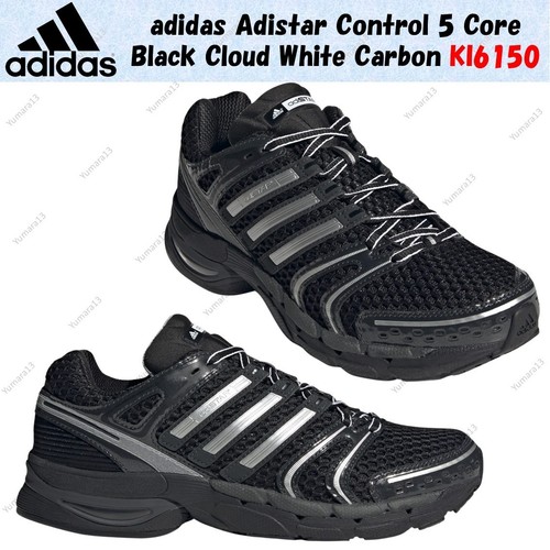 Adidas adistar control core - adistar,