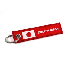 Made in Japan Jettag Schlüsselanhänger Driftcar JDM Auto tuning Fahne Flagge
