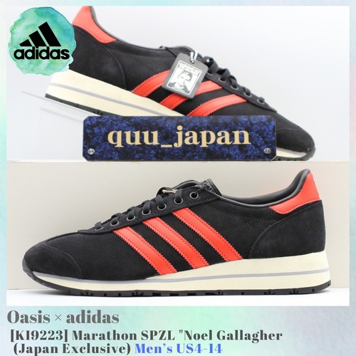 Oasis adidas marathon - adidas,