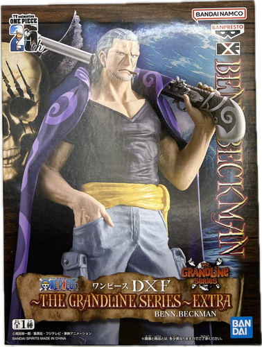 Benn beckman figur one - one, piece