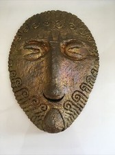 Vintage Mid Century 1968