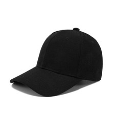 Basecap Baseball Cap Mütze
