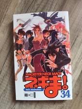 Magister Negi Magi - Manga - Band 34 - sehr guter Zustand 