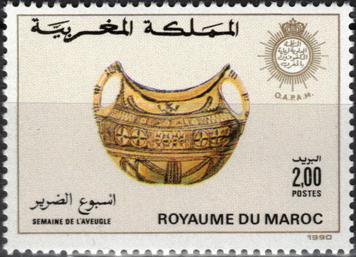 Morocco marokko 1990 1172 - marokko,