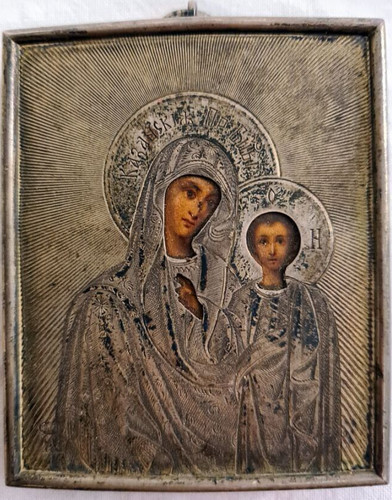 Antike zolotniki silber - 84,