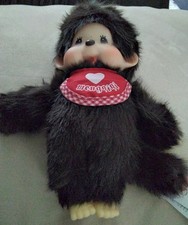 Monchichi ca 20 cm Junge mit