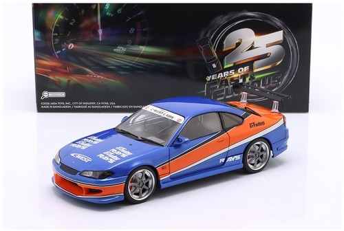 Solido nissan silvia fast - nissan, &