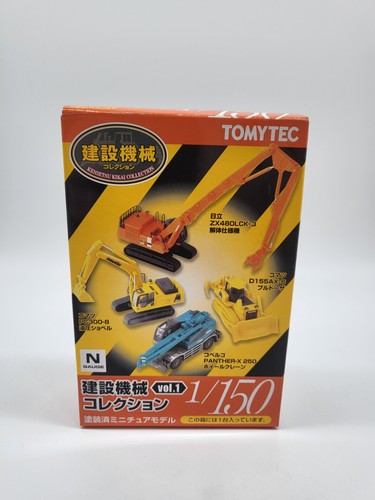 Tomytec spur vol 1 bausatz - spur, n