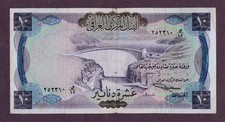 IRAK 10 DINARS Banknote 1971