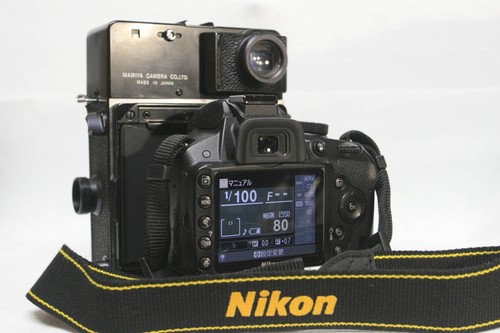 Mamiya super digital mount - digital,