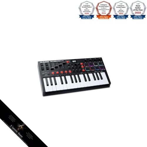 Audio oxygen pro - pro, usb