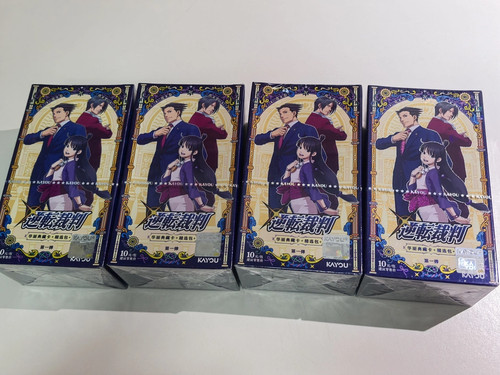 Kayou gyakuten saiban game ace - saiban,