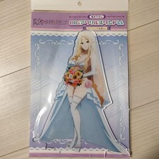 Die Eminenz im Schatten! Comic