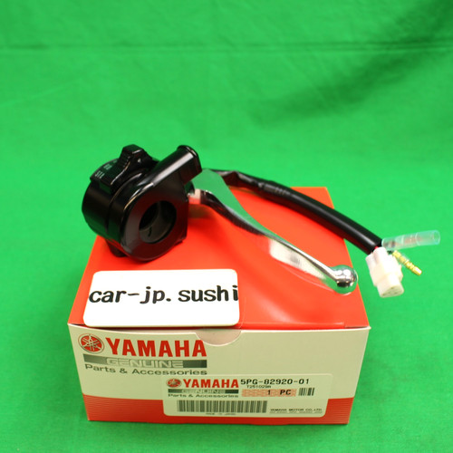 Yamaha pw50 pw - yamaha, 50