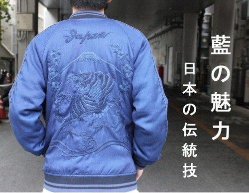 Blue japan bomberjacke - blue, bomberjacke/