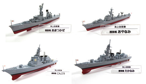 Set militärfahrzeug japan - set, 4