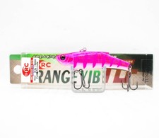 Bassday ORC Range Vibe 70 TG