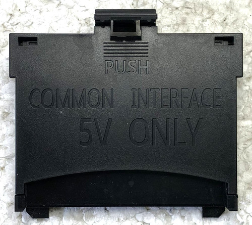 Samsung common interface - common,
