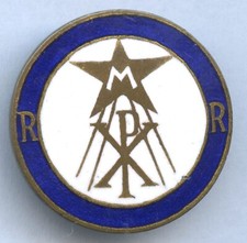 UNBEKANNTES ABZEICHEN R R UM
