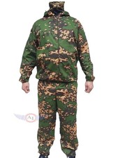 Russische Armee Militär Anzug