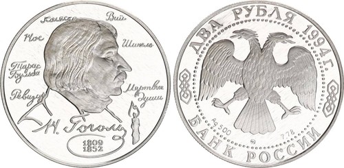 Russland rubel silber 1994 - russland,