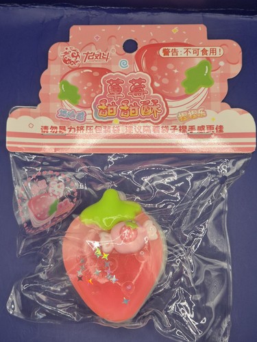 Erdbeere squishy stressball - erdbeere,