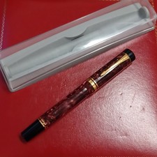 "Parker Duofold Centennial"