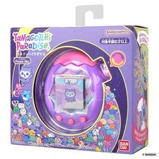 Tamagotchi paradise purple - paradise,