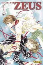 Zeus