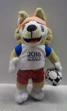 Maskottchen Fifa World Cup Russia 2018 Wolf Stofftier / Plüschtier 20cm