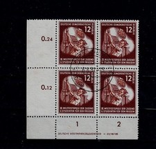 DDR Weltfestspiele i  Mi.Nr. 289DV  4er Stück  6.8.51  gest.   ansehen  !!