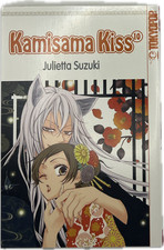 Kamisama kiss manga - kamisama,