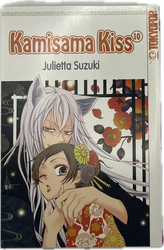 Kamisama kiss manga - kamisama, 10