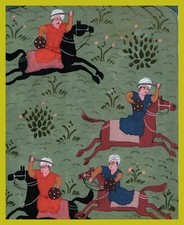Equestrian Games Persian