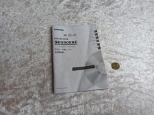 Bedienungsanleitung DVD Player Toshiba SD590EKE
