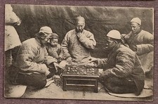 CHESS/SCHACH: Motiv Postkarte