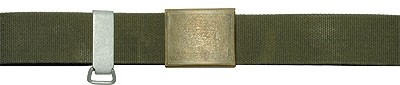 Koppelschlaufe alu - koppelschlaufe,